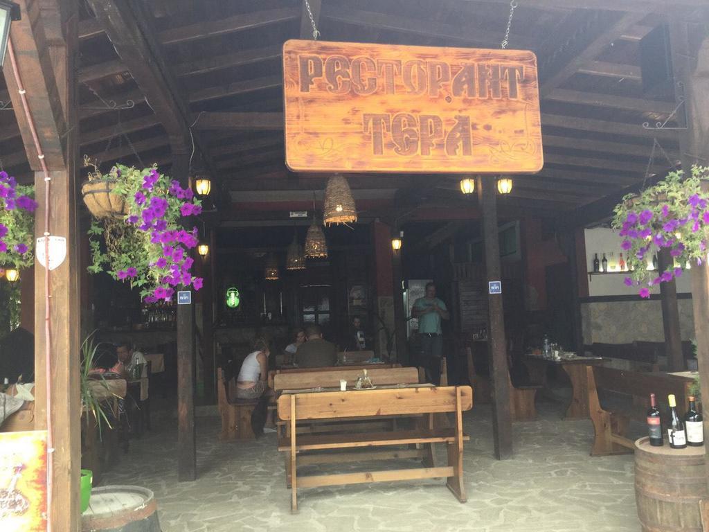 Terra Guest House Ravda Exterior foto